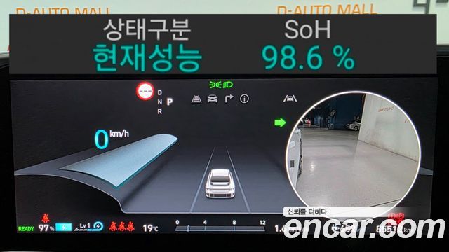 Hyundai Ioniq 6 Long Range Exclusive + 2023 — фото 8