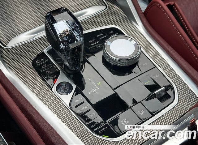 BMW X6 (G06) xDrive40i M Sport 2021 — фото 3