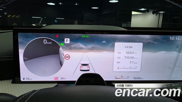 Genesis GV80 2.5T Gasoline AWD 2024 — фото 8