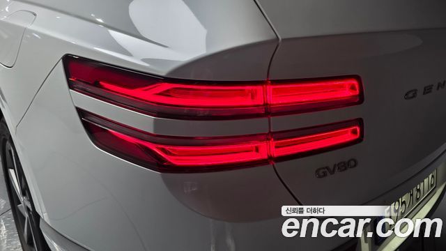Genesis GV80 2.5T Gasoline AWD 2024 — фото 23