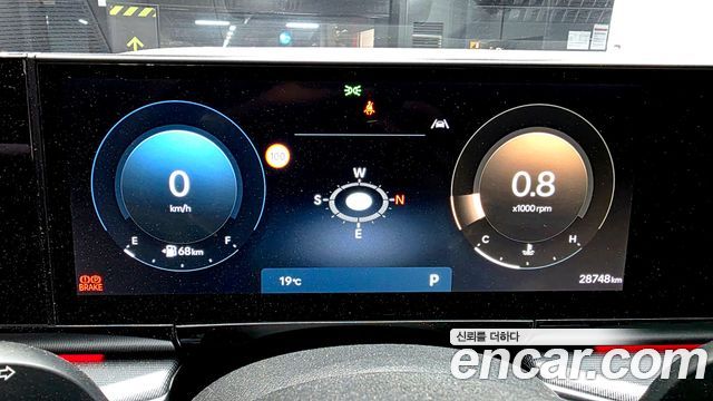 Hyundai Grandeur (GN7) 2,5 Gasoline 2WD Premium 2023 — фото 8