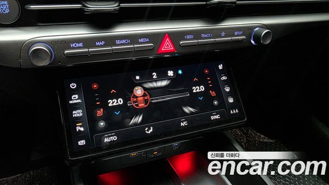 Hyundai Grandeur (GN7) 2,5 Gasoline 2WD Premium 2023 — фото 29