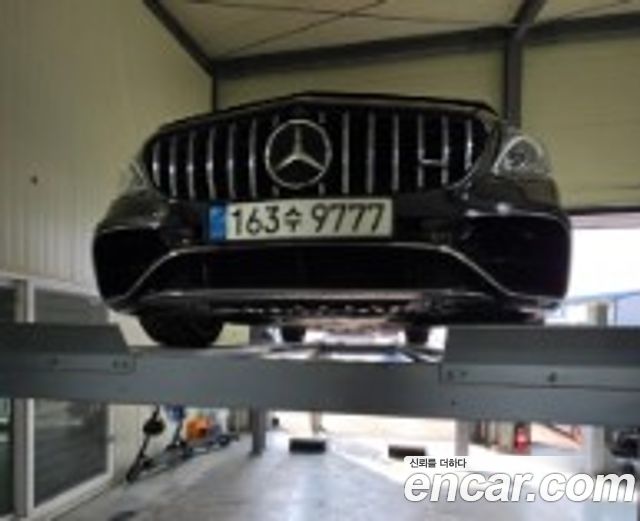 Mercedes-Benz S-Class (W222) S63 AMG 4MATIC Coupe
