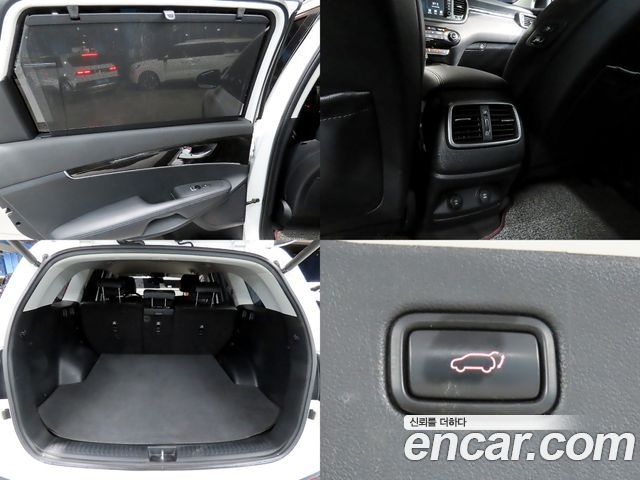 Kia Sorento Diesel 2.0 4WD Noblesse 2017 — фото 21