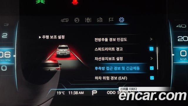 KG Mobility (SsangYong) Beautiful Korando Gasoline 1.5 2WD C5 Plus 2020 — фото 16