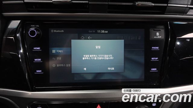 KG Mobility (SsangYong) Beautiful Korando Gasoline 1.5 2WD C5 Plus 2020 — фото 17