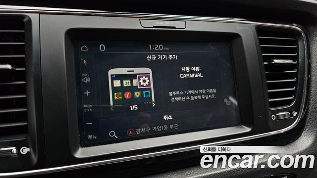 Kia Carnival 9-Seater Prstige 2019 — фото 16