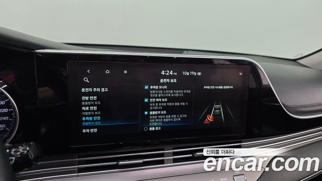 Hyundai Grandeur (IG) 2.5 Exclusice 2020 — фото 20