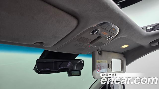 Hyundai Grandeur (IG) 2.5 Exclusice 2020 — фото 38