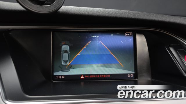 Audi A5 35 TDI Quattro Sportback 8TA 2016 — фото 15