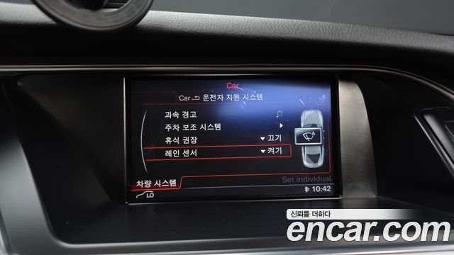 Audi A5 35 TDI Quattro Sportback 8TA 2016 — фото 17