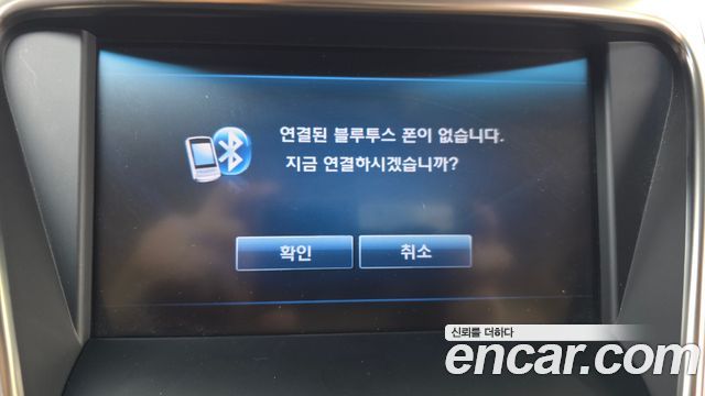 Hyundai Grandeur (HG) HG240 Luxury 2012 — фото 20
