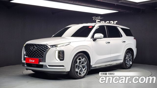 Hyundai Palisade Diesel 2.2 2WD Calligraphy