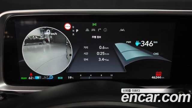 Hyundai Ioniq 6 Long Range Prestige 2023 — фото 8