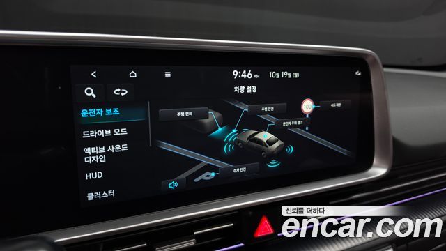 Hyundai Ioniq 6 Long Range Prestige 2023 — фото 33