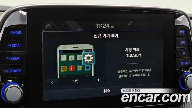 Hyundai Tucson Gasoline 1.6 turbo 2WD Modern 2019 — фото 18