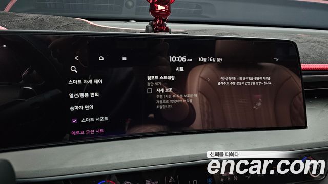 Kia K8 2.5 Gasoline 2WD Signature Special 2023 — фото 17