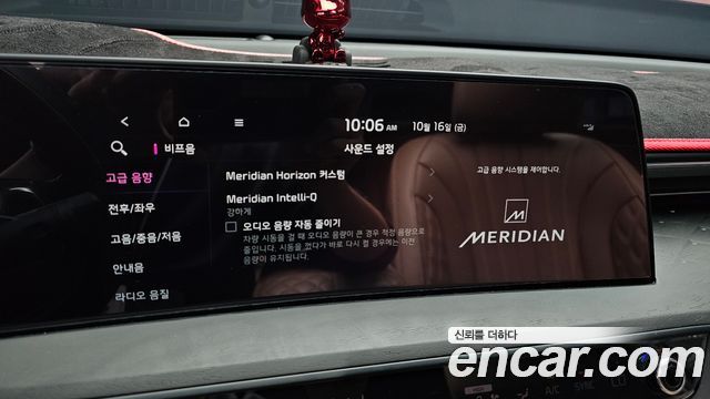 Kia K8 2.5 Gasoline 2WD Signature Special 2023 — фото 29