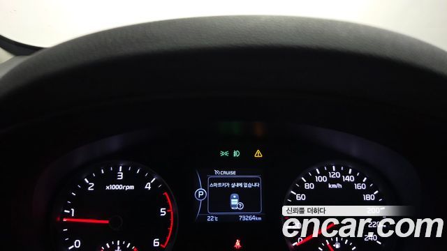 Kia Sportage (IV) Diesel 2WD Prestige 2016 — фото 8