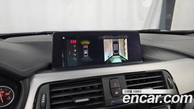 BMW 4 Series (F32) 420d Luxury GranCoupe 2018 — фото 15