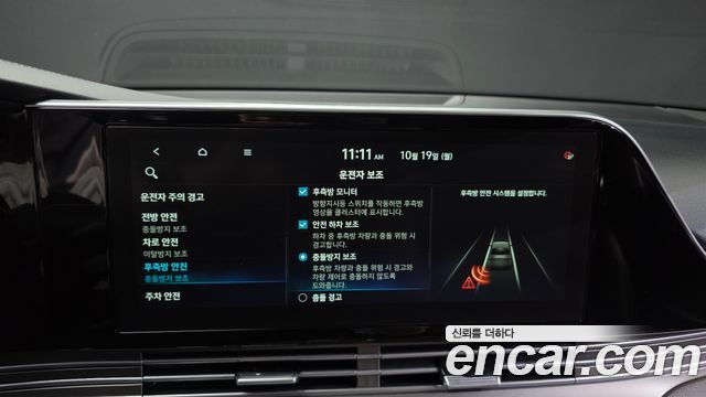 Hyundai Grandeur (IG) 2.5 Premium Choice 2021 — фото 16