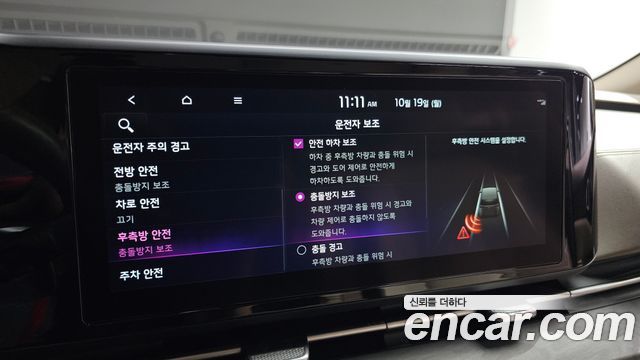 Kia Carnival (IV) Diesel 9-Seater Noblesse 2022 — фото 15