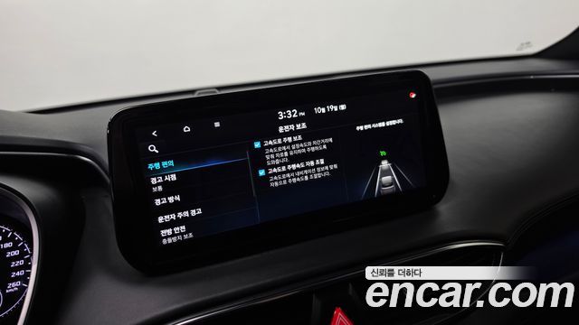 Hyundai Santa Fe HEV 1.6 2WD Prestige 2022 — фото 30