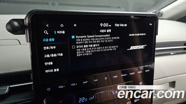 Hyundai Staria HEV 1.6 Lounge 7-Seater Inspiration 2025 — фото 18