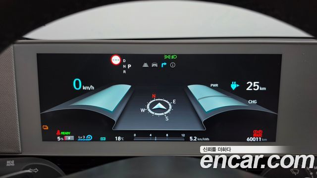 Hyundai Ioniq 5 Long range Exclusive 2023 — фото 8