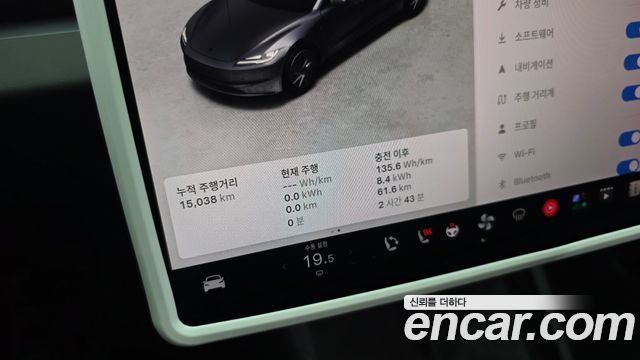 Tesla Model 3 Standard RWD 2026 — фото 8