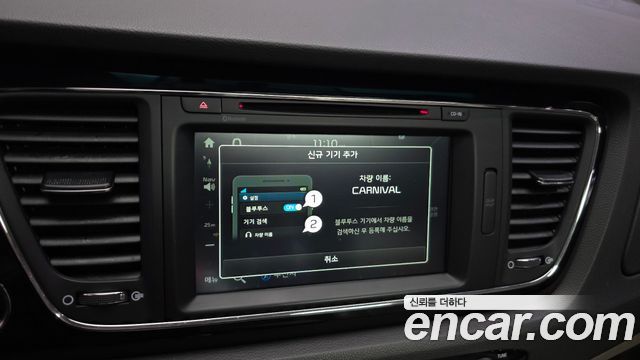 Kia Carnival 9-seater Noblesse 2016 — фото 17
