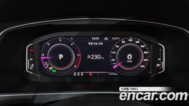 Volkswagen Tiguan (II) 2.0 TDI Prestige 2021 — фото 8