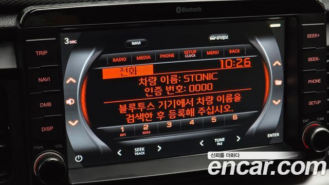 Kia Stonic 1.4 Trendy 2018 — фото 18