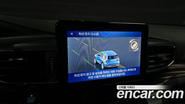 Ford Explorer (VI) 2.3 LimIted 4WD 2020 — фото 15