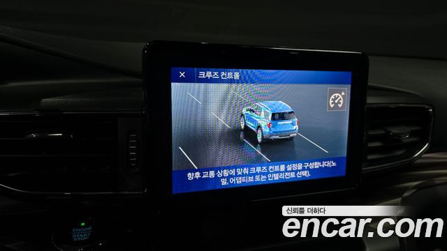 Ford Explorer (VI) 2.3 LimIted 4WD 2020 — фото 17
