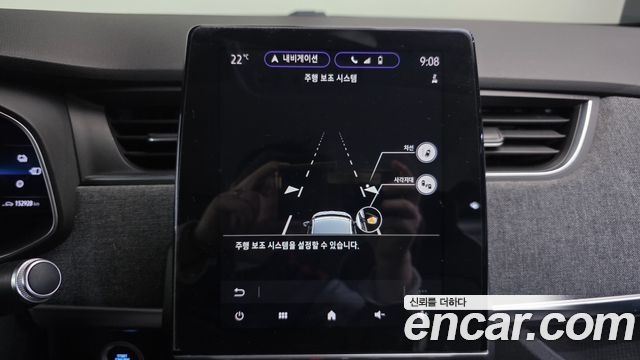 Renault Korea Zoe Intens Eco 2021 — фото 16