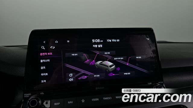 Kia Seltos Gasoline 1.6 Turbo 2WD Signature 2022 — фото 15