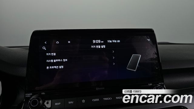 Kia Seltos Gasoline 1.6 Turbo 2WD Signature 2022 — фото 17