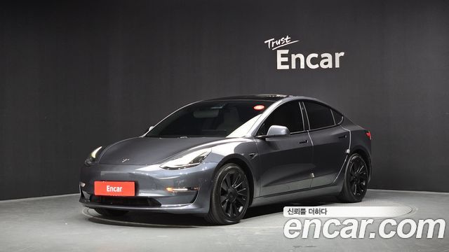 Tesla Model 3 Long Range AWD