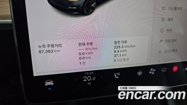 Tesla Model 3 Long Range AWD 2021 — фото 8