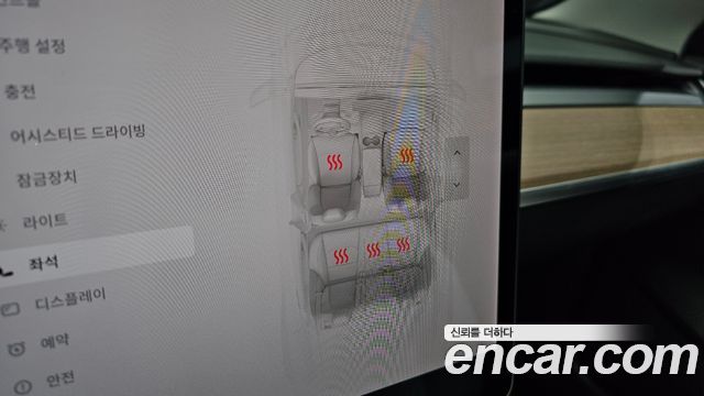 Tesla Model 3 Long Range AWD 2021 — фото 18