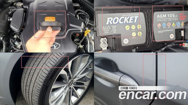 Hyundai Genesis (DH) G330 Modern AWD 2015 — фото 20