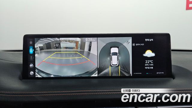 Genesis GV70 2.5T Gasoline AWD 2023 — фото 14