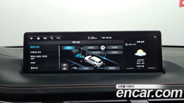 Genesis GV70 2.5T Gasoline AWD 2023 — фото 30