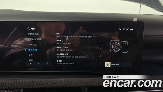 Hyundai Tucson (NX4) Gasoline 1.6 Turbo 2WD Inspiration 2025 — фото 31