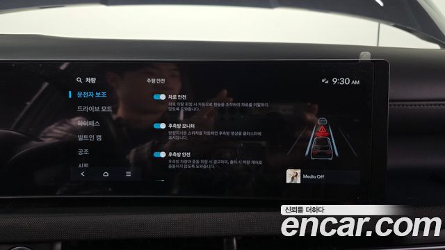 Hyundai Tucson (NX4) Gasoline 1.6 Turbo 2WD Inspiration 2025 — фото 32