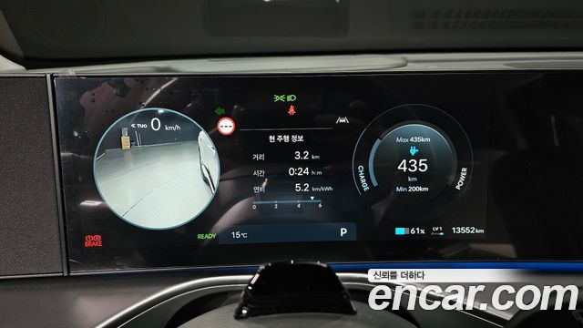 Hyundai Ioniq 9 Cruise Type 2WD 6-Seater Prestige 2027 — фото 8