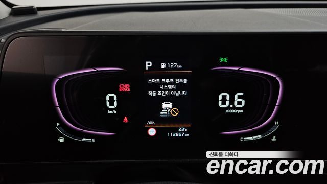 Kia Sportage (V) LPG 2.0 2WD Noblesse 2023 — фото 8