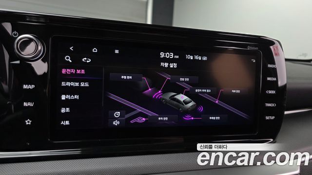 Kia K5 (III) 2.0 Prestige 2022 — фото 18