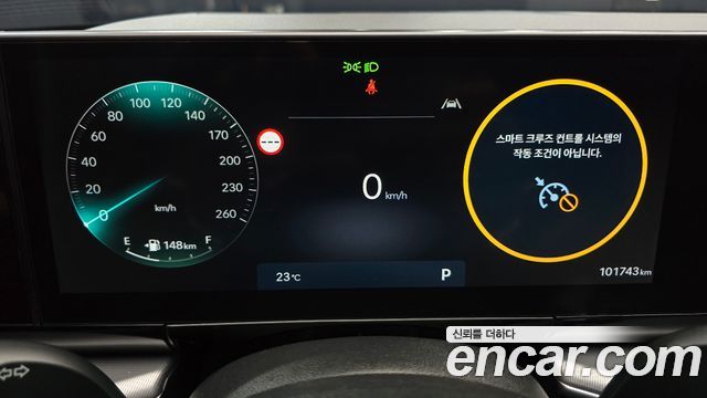 Hyundai Grandeur (GN7) 3.5 LPG 2WD (Taxi) Deluxe 2024 — фото 8